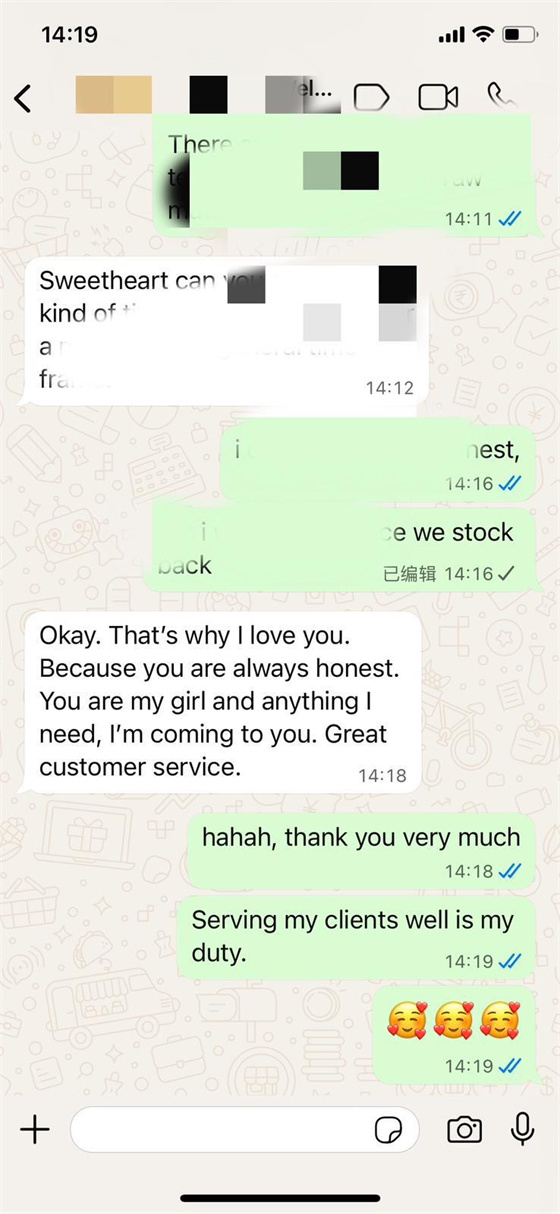 Customer